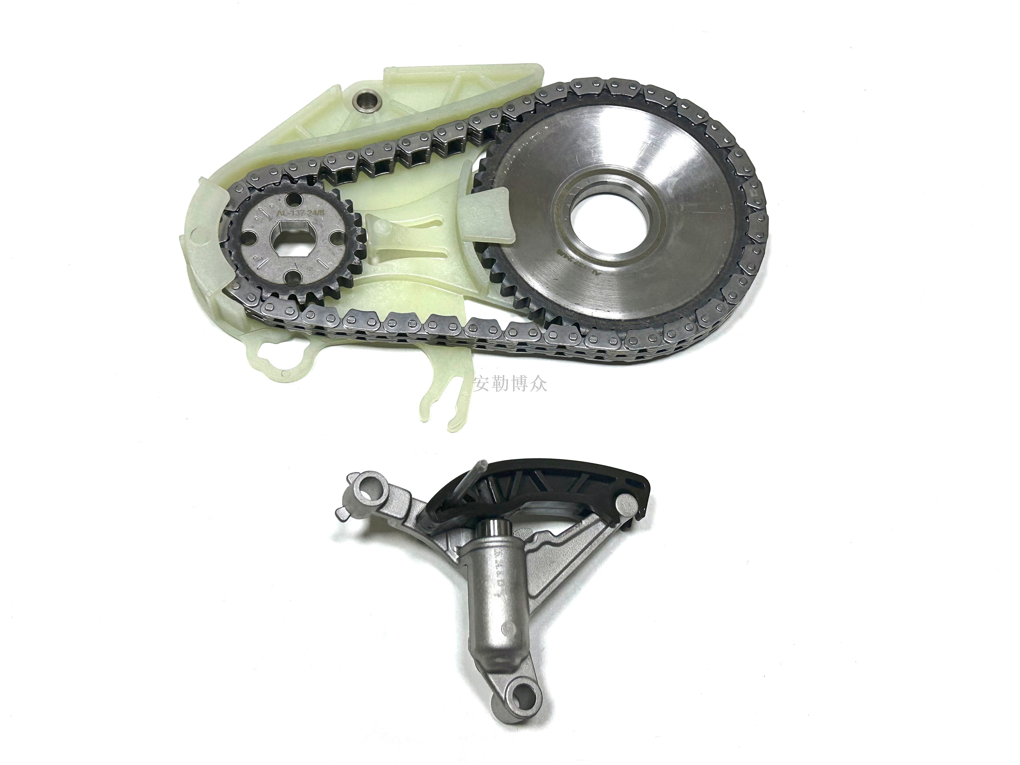 N20 Oil pump set