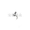 270/274 Middle Cylinder Fuel Injector Screw