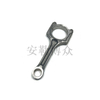 N13/N14 Connecting Rod