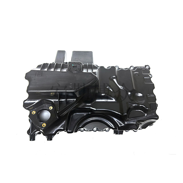 N20 Oil Pan