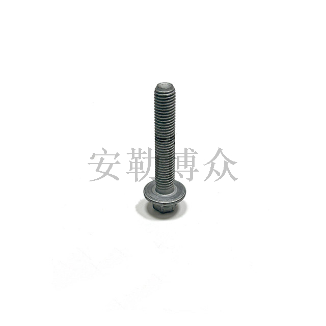 271/274 Screw