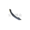 271 Old Tensioning Guide Rail And Guide Rail