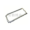 N52/N54/N55 Oil Pan Gasket